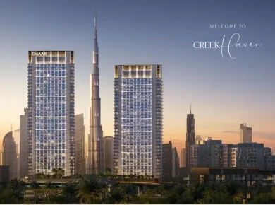 Квартиры Creek Haven фото 2 Квартиры Creek Haven фото 2