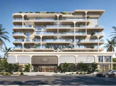 Квартиры SOMA Residences фото 1