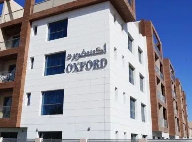 Квартиры Oxford Residence фото 4