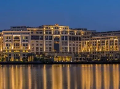 Квартиры Palazzo Versace фото 1