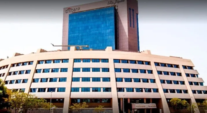 Коммерческая Oud Metha Offices Building фото 2