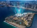 Квартиры Bluewaters Residence фото 3