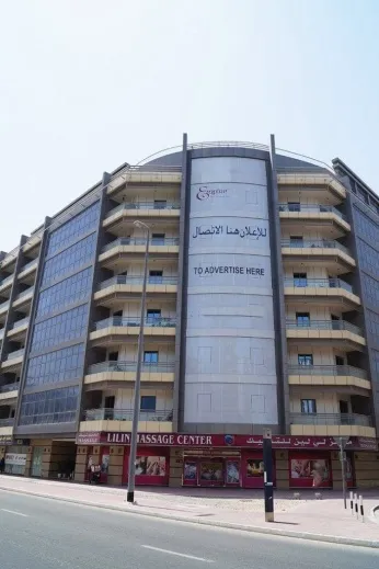 Квартиры Al Hashimi Building фото 2