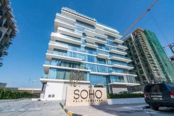 Квартиры Soho Palm фото 2