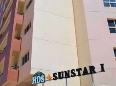 Квартиры HDS Sunstar 1 фото 3 Квартиры HDS Sunstar 1 фото 3