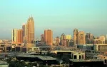Квартиры Al Sayegh Building фото 1