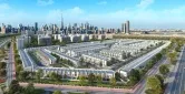 Таунхаусы MAG Central Park фото 1