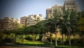 Квартиры Al Badia Hillside Village фото 1