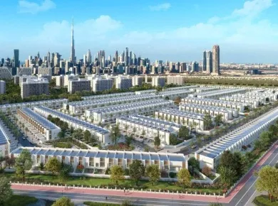 Таунхаусы MAG Central Park фото 1