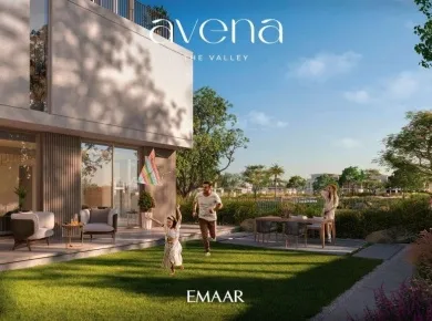 Виллы Avena & Avena 2 by Emaar фото 4