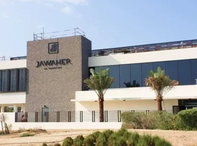 Таунхаусы Jawaher Saadiyat фото 1 Таунхаусы Jawaher Saadiyat фото 1
