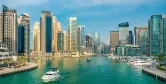 Квартиры Al Sahab Towers by Emaar фото 2