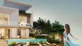 Виллы Al Thuraya Island фото 2 Виллы Al Thuraya Island фото 2