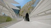 Квартиры Ghadeer by Expo City Dubai фото 7