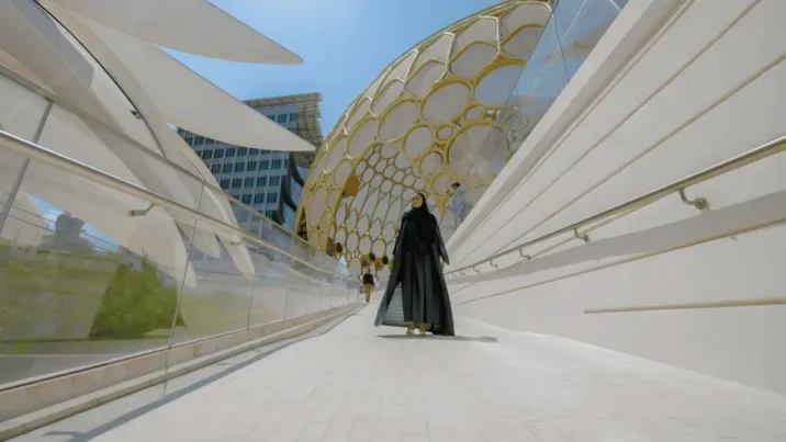 Квартиры Ghadeer by Expo City Dubai фото 7