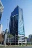 Коммерческая Metropolis Tower фото 2
