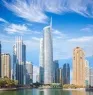 Коммерческая Almas Tower фото 3