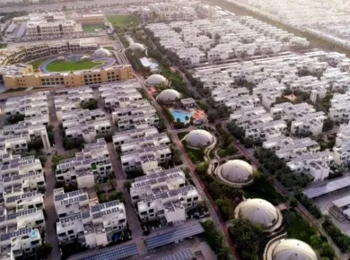 Таунхаусы The Sustainable City Villas фото 2