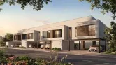 Таунхаусы Al Ghadeer Gardens New Release фото 1