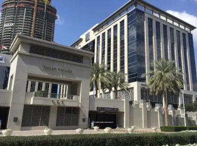 Коммерческая Emaar Square фото 1 Коммерческая Emaar Square фото 1