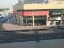 Коммерческая Al Sayyah Building фото 2