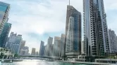 Квартиры No.9 Tower фото 2