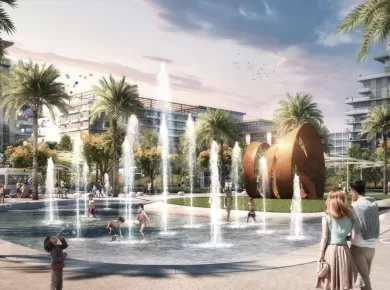 Квартиры Central Park Erin City Walk фото 5