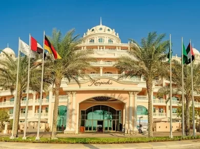 Квартиры Kempinski Emerald Palace фото 4