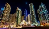 Квартиры Trident Grand Residence фото 1