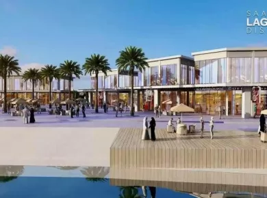 Таунхаус Saadiyat Lagoons
 фото 5