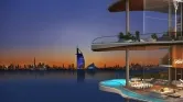 Квартиры One Crescent фото 3