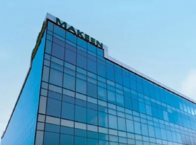 Коммерческая Makeen Building фото 3