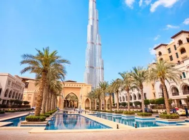 Квартиры Yansoon Residences фото 1