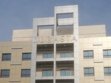 Квартиры Dugasta Warsan фото 2