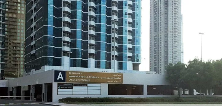 Квартиры New Dubai Gate 2 фото 1