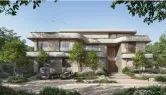 Виллы The Wilds Moringa Mansions by Aldar фото 4