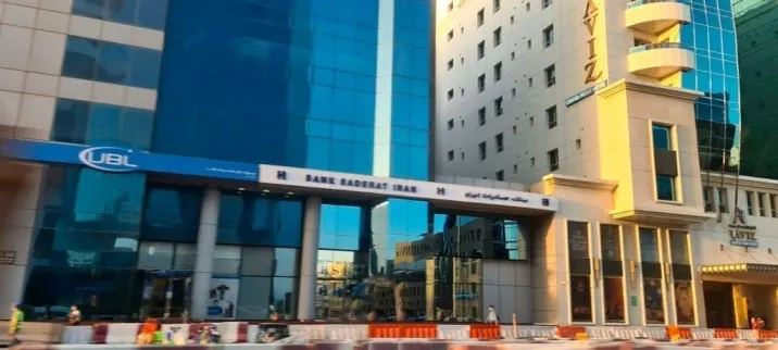 Коммерческая Bank Street Building фото 4