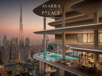 Квартиры Avarra by Palace фото 2