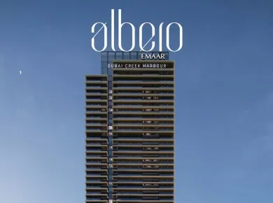 Квартиры Albero фото 3 Квартиры Albero фото 3