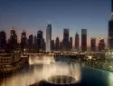 Квартиры Opera Grande фото 6