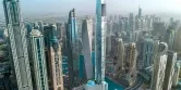 Квартиры Ciel Tower фото 2 Квартиры Ciel Tower фото 2