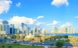 Квартиры Al Mohanad Tower фото 1