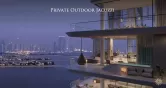 Пентхаус Serenia Living at The Palm Jumeirah фото 2