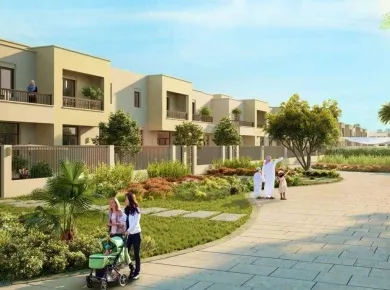 Таунхаусы Noor Townhouses фото 4