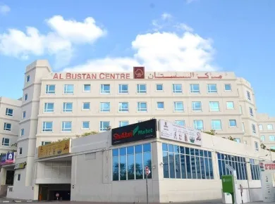 Квартиры Al Bustan Centre and Residence фото 1 Квартиры Al Bustan Centre and Residence фото 1