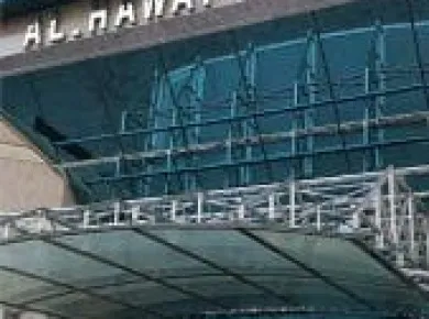 Квартиры Al Hawai Tower фото 2 Квартиры Al Hawai Tower фото 2