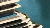 Квартиры Wedyan The Canal фото 2