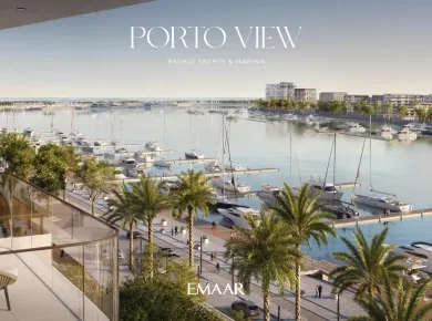 Квартиры Porto View фото 5