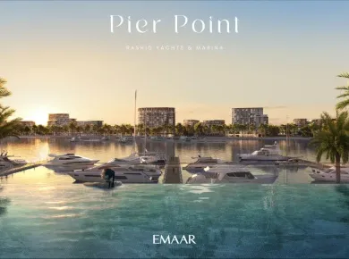 Квартиры Pier Point фото 5