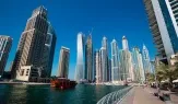 Квартиры Marina Torch Tower фото 1 Квартиры Marina Torch Tower фото 1